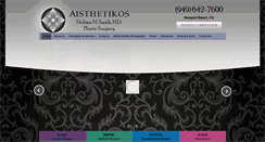 Desktop Screenshot of aisthetikosinc.com